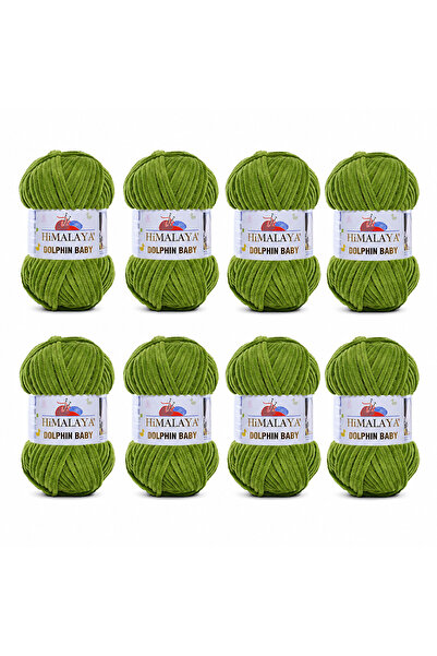Himalaya Dolphin Baby 80371- 8 Pieces Blanket Rope Velvet Rope