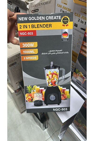 world accessories خلاط كهربائي 2 في 1 NEW GOLDEN CREATE موديل NGC-503 - قوة 3...