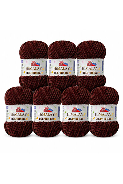 Himalaya Dolphin Baby 80336- 7 Pieces Blanket Rope Velvet Rope