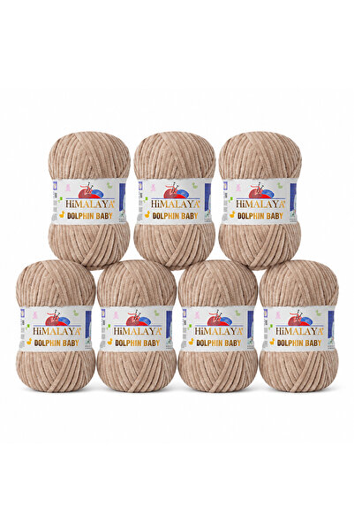 Himalaya Dolphin Baby 80317- 7 Adet Battaniye ipi Sütlü Kahve Kadife ip