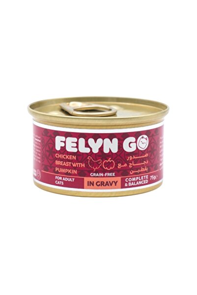 Felyn Go فيلاين قو طعام رطب بنكهة صدور الدجاج مع اليقطين في المرق للقطط 75 جر...