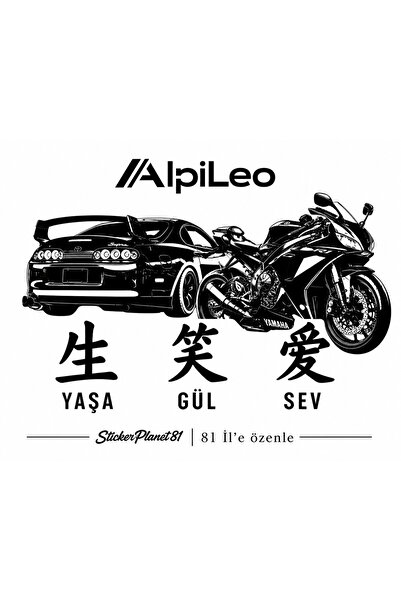 AlpiLeo Yaşa Gül Sev Sticker – Jdm Car Sticker – Decorative Vinyl Lettering S...