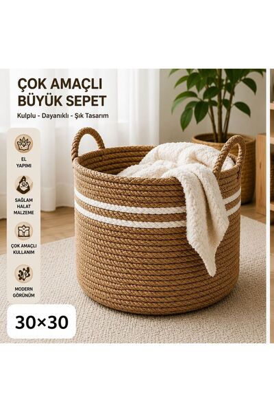 SHLM TEKSTİL 30&30 Oyuncak Sepeti, Battaniye Sepeti, banyo sepeti , Jüt Hasır...