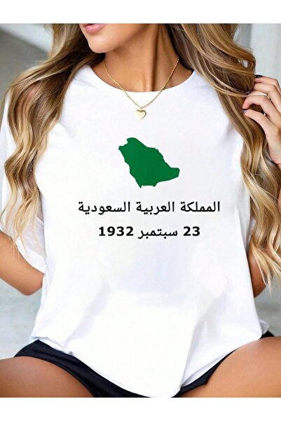 MUZİ قميص للرجال والنساء بمناسبة اليوم الوطني السعودي، مصنوع من القطن 100%، م...