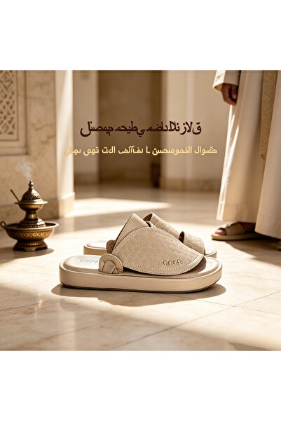 Almajeed Store CHXFLY Men's Arab Sandal with Engraved Design, Home and Outdoo...