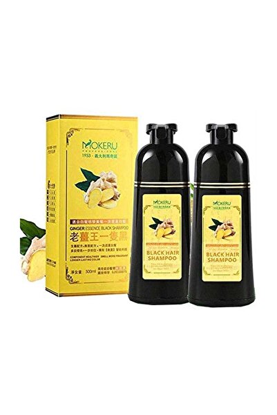 Mokeru 2 pc Ginger King Herbal Black Hair Dyeing Shampoo 1000ML