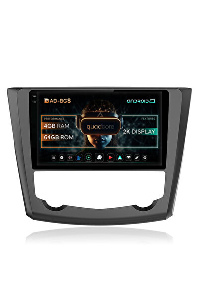 AutoDrop Рено Каджар Андроид навигация, 9.5 инча, 4GB RAM, 64GB ROM