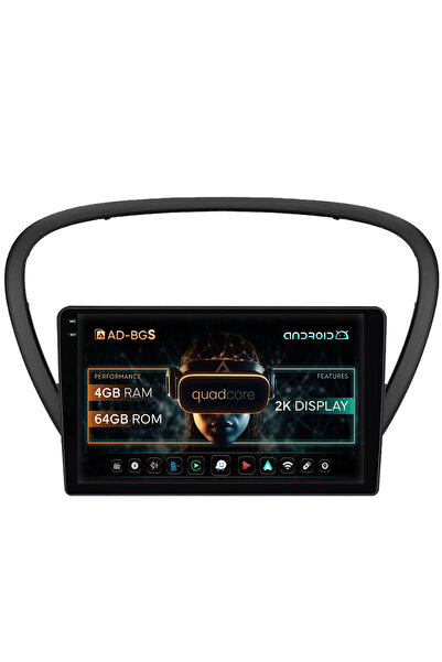 AutoDrop Android Πλοήγηση Android Peugeot 607 (2004-2011), 9,5 ίντσες, 4GB RA...