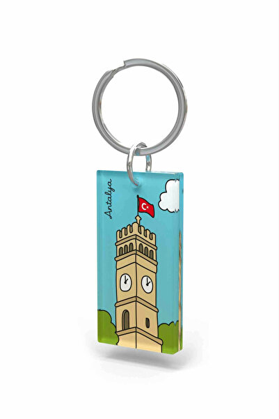 Take Me Home Licensed Keychain
