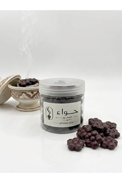 hawaa lilbukhur بخور مستكى