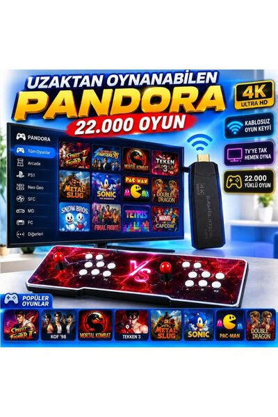 schitec 4KHD 3D Gamebox Arcade Pandora 22.000 Oyunlu Uzaktan Oynanabilir TV K...