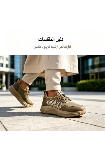 Almajeed Store حذاء رياضي كاجوال شبكي مضاد للانزلاق من EVA 5CM: حذاء رياضي شب...