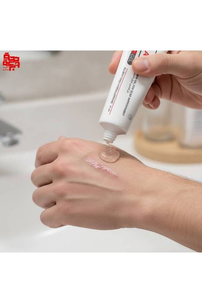 SehhaWaBarakah Anti-Scar Gel