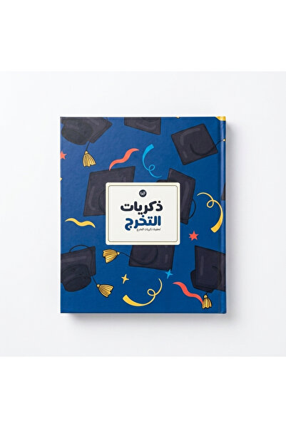 Kurrasa Graduation Memories Notebook