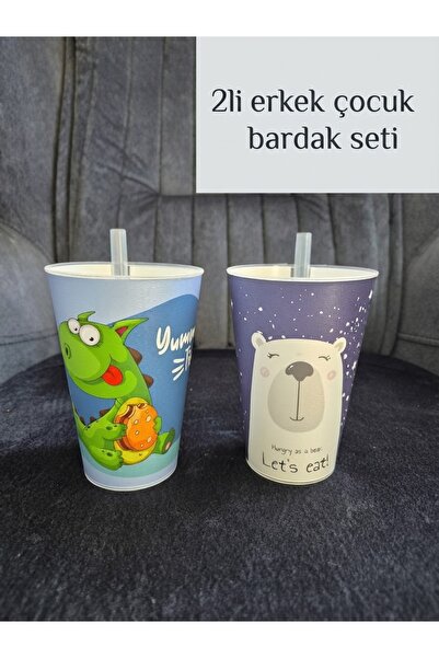 Gondol PİPETLİ KAMIŞLI 400 ML 2Lİ ERKEK ÇOCUĞU BARDAK SET MEŞRUBAT BARDAĞI PLS