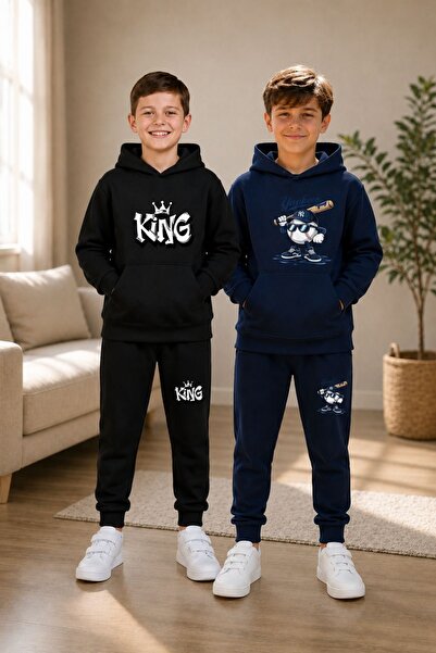 armicem طقم بدلة رياضية للأطفال من Armikids متعدد الألوان ومتعدد المطبوعات مك...