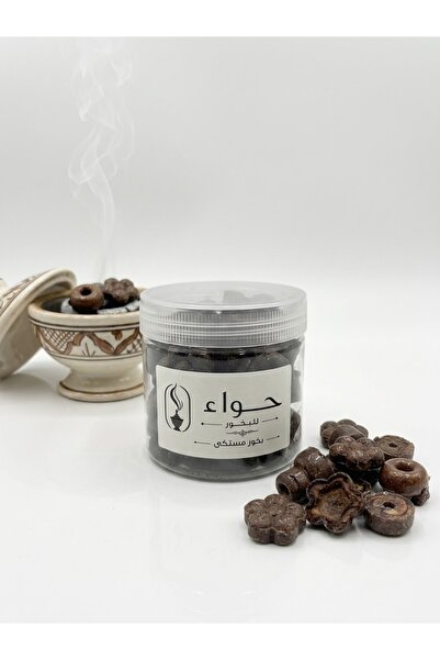 hawaa lilbukhur بخور مستكى