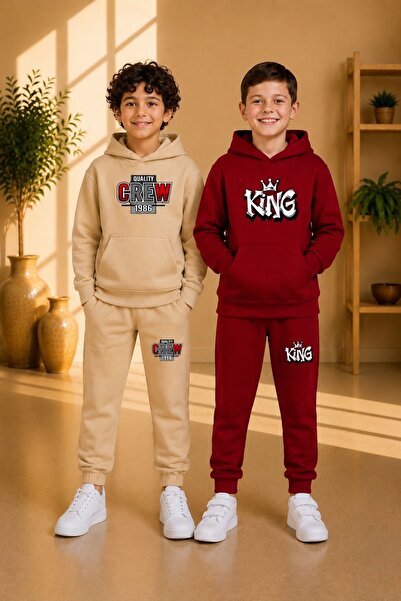 armicem Armikids Unisex Children's Printed 2-Piece Tracksuit Set Multi-Colore...