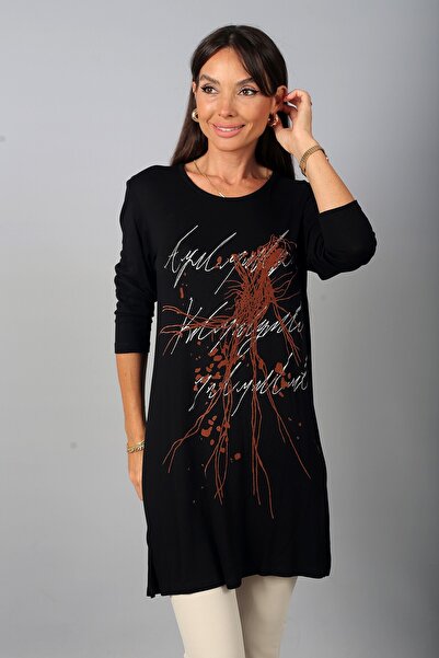 By Saygı Women's Front Embossed Patterned Round Neck Long Sleeve Tunic