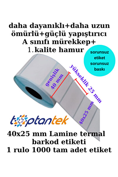 TOPTANTEK Barcode Label 40X25 mm Laminated Thermal Label 1 Roll 1000 Full Pie...