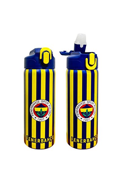 FAZER CLEAN FENERBAHÇE ÇELİK MATARA 630 ML PİPETLİ KİLİTLİ KAPAKLI