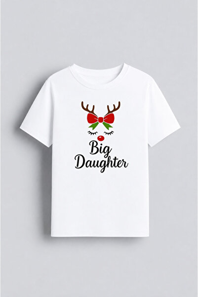 cesita Sister Sister First New Year New Year's Eve Christmas Christmas Printe...