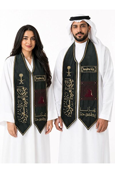 Brides وشاح اليوم الوطني السعودي -96 -تطريز فاخر -لرجال ونساء