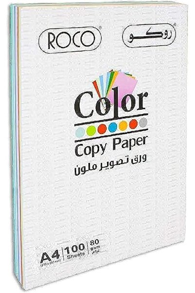 Roco ورق نسخ ملون، عادي، بيج؛ أزرق؛ أخضر؛ وردي؛ أصفر، A4، 80 جم/م2، 100 ورقة