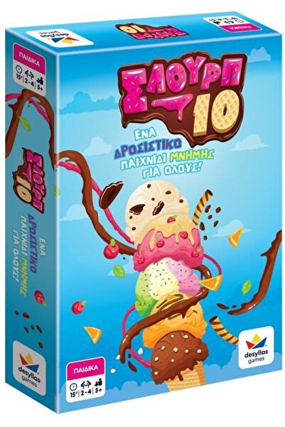 Desyllas Games Επιτραπέζιο Παιχνίδι Σλαρπ 10 ΝΤΕΣΥΛΛΑΣ (100857)