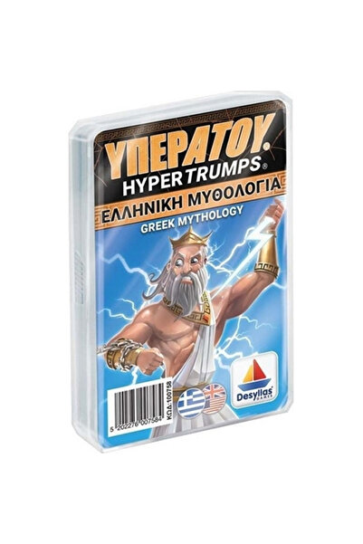 Desyllas Games Σούπερ: Μυθολογία (12 Τεμάχια) DESYLLAS (100904)