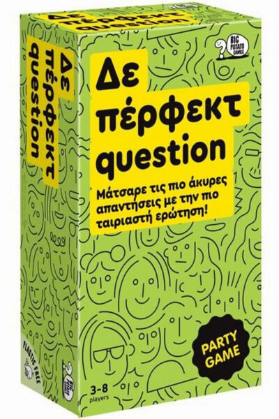 Desyllas Games Η Τέλεια Ερώτηση DESYLLAS (520192)