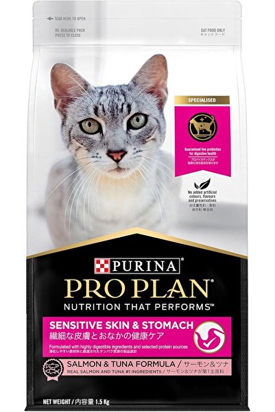 PURINA DOG&CAT CHOW Purina Pro Plan Sensitive Skin & Stomach Salmon & Tuna wi...