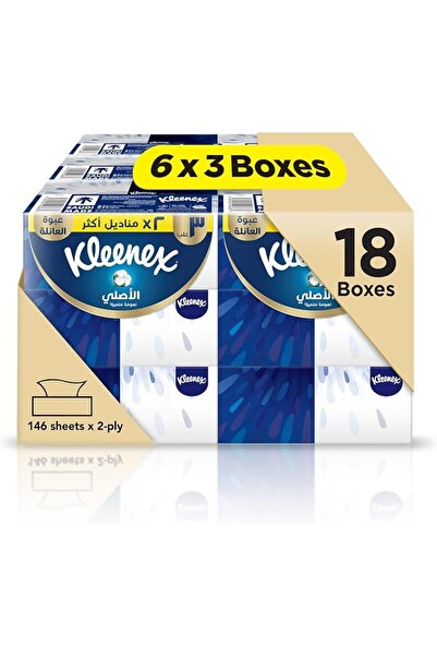 Kleenex علبة مناديل وجه أصلية ذات طبقتين، عبوة تحتوي على 18 × 148 منديل
