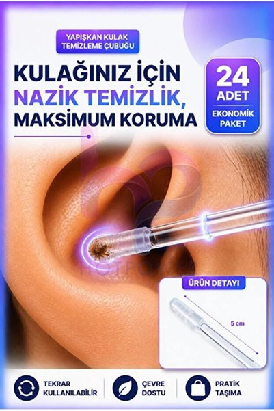 5DM Yapışkan Silikon Uçlu Kulak Temizleme Çubuğu 24'lü Yıkanabilir Tekrar Kullanılabilir Hijyenik Çubuk