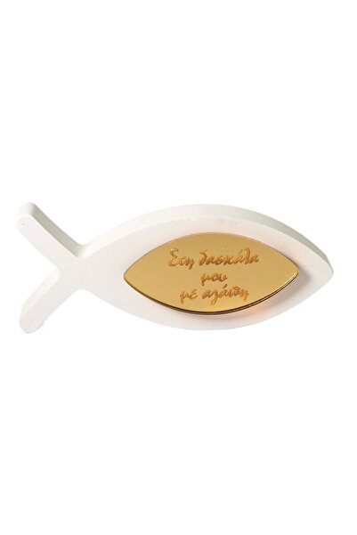 NO BRAND Ψάρι με Αφιέρωση στη Δασκάλα σε χρυσό plexiglass λευκό κεραμικό για ...
