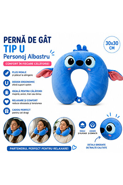 SHOP LIKE A PRO Perna de Gat Tip U, din Plus, 30 x 30 cm, Suport Confortabil ...