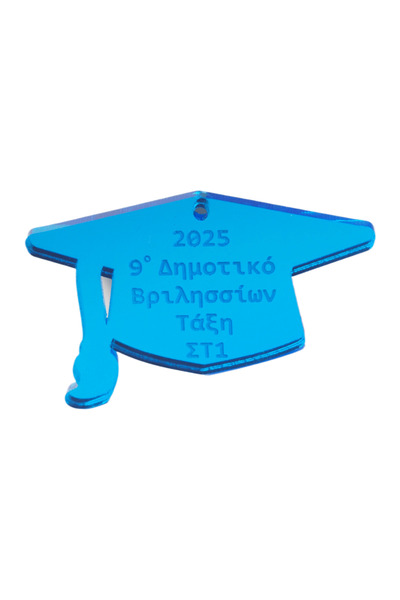 NO BRAND Καπέλο αποφοίτησης plexiglass mirror με δικό σας λογότυπο κρεμαστό 5...