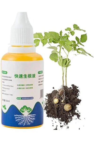 KASTWAVE 50ml Organic Rooting Hormone for Cuttings, Plant Rooting Solution Li...