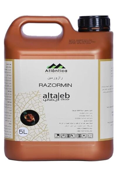 RAZORMİN Al Taleb Fertilizer 5 Liters