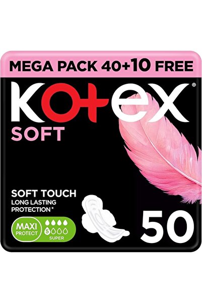 U by Kotex فوط صحية كوتكس ماكسي بروتكت سوفت سوبر 50 قطعة