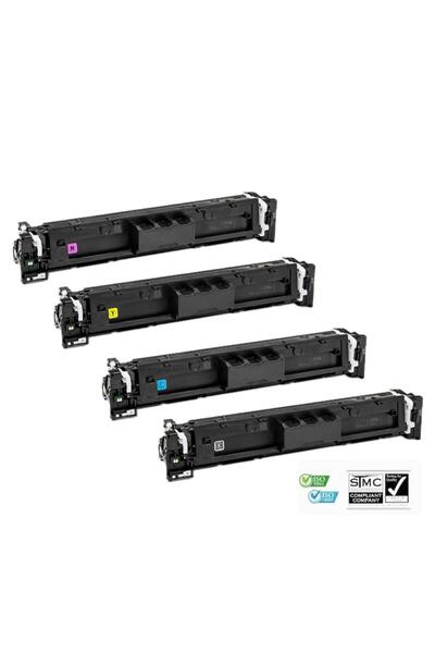 Ulm Cart Set 4 cartușe toner compatibile 220A HP W2200A, W2201A, W2202A, W220...
