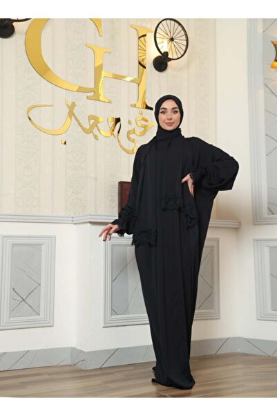 ghina hijab شرشف صلاة غنى حجاب فرسان - كحلي