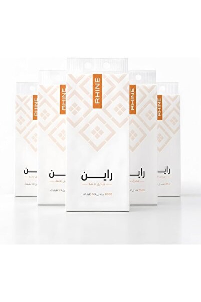 GENERAL Rhine Premium 5-Ply Facial Tissues – Ultra Soft Tissues (PACK OF 5)