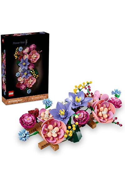 LegoPazar ليجو بوتانيكالز جدار الزهور 11503