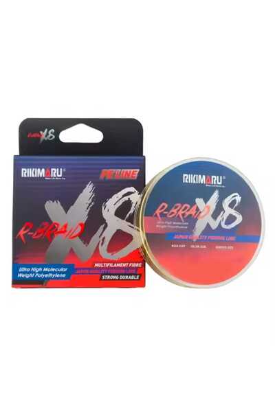 RIKIMARU R-Braid X8-8 Ply, 100 Meters, 0.08 Mm, 4.8 kg Tensile Strength, Multicolor, Rope Fishing Line, Braided Fishing Line, Silk Fishing Line