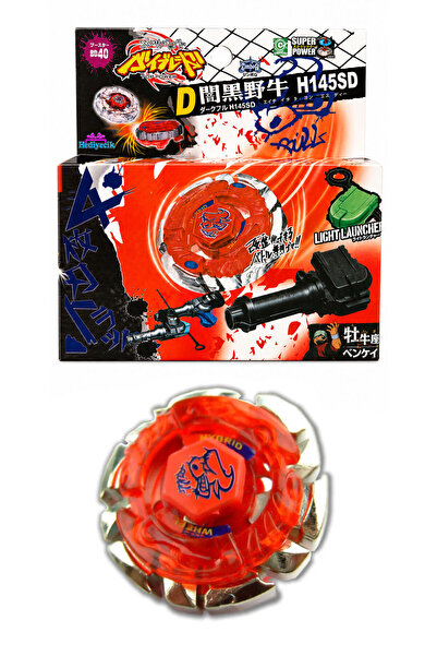 BEYBLADE Metal Gyro Fırlatıcılı Topaç Seti Dark Bull H145SD BB-40