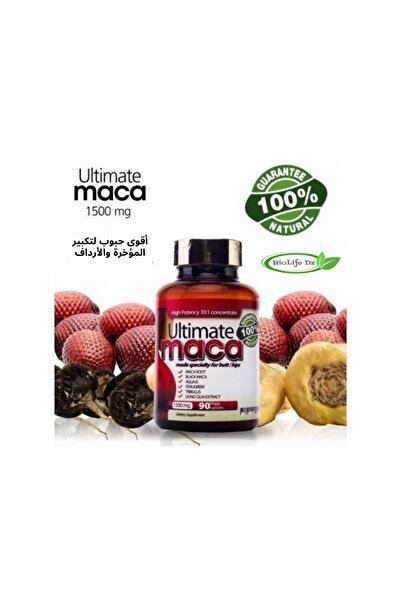 OMES كبسولات ألتيميت ماكا الاصليه الامريكيه