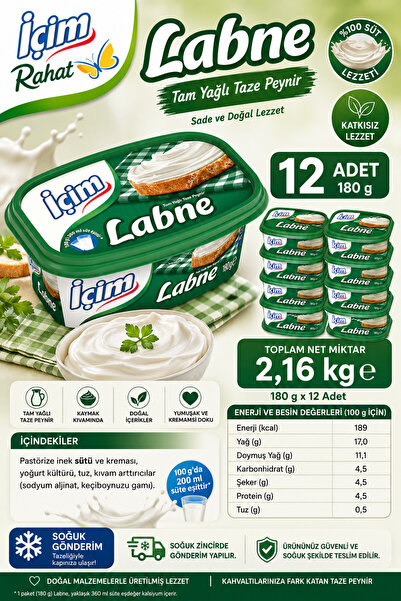 İçim Labne 180gr x 12 adet
