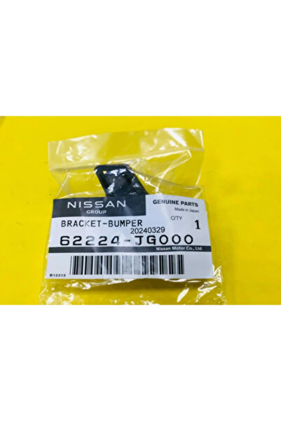Nissan Σετ 5 Κλιπ Στερέωσης Εμπρός Δεξιού Προφυλακτήρα - Γνήσια