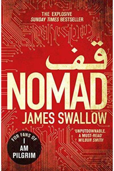 Walker Books Nomad